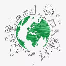 吃瓜网地球书签