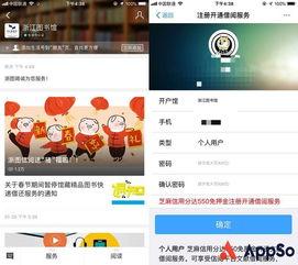 九万多人在知网吃瓜,共赏瓜田盛宴