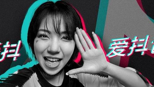 抖音网红吃瓜视频黑料