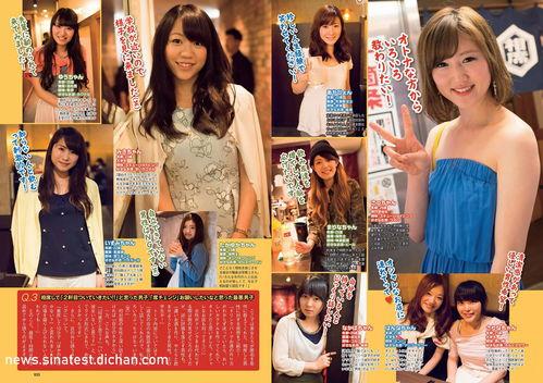 网爆黑料吃瓜专区,吃瓜专区背后的真相与争议