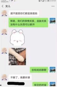 吃瓜合集百度网盘,揭秘娱乐圈幕后故事